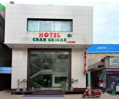 Hotel Char Chinar